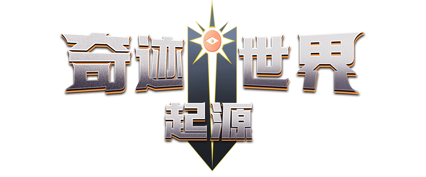 安徽盛世游娱网络科技有限公司